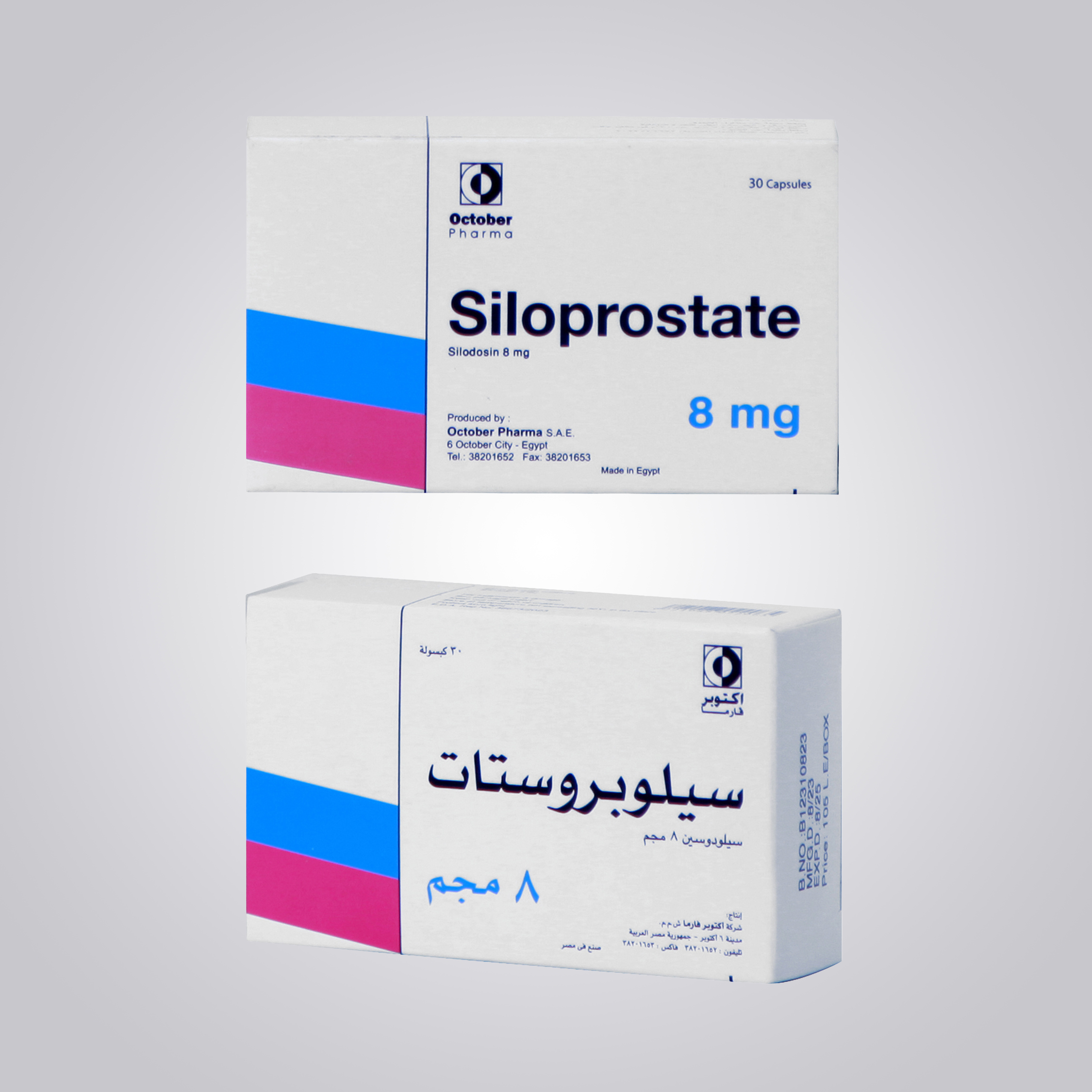 Siloprostate 8 mg caps.